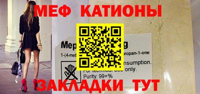 PSILOCYBIN Тара