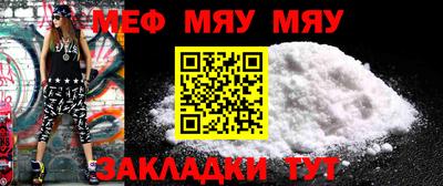 MDMA Premium VHQ Тверь