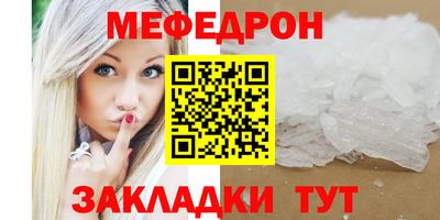 MDMA Premium VHQ Тверь