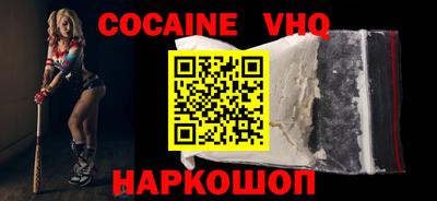 PSILOCYBIN Тара