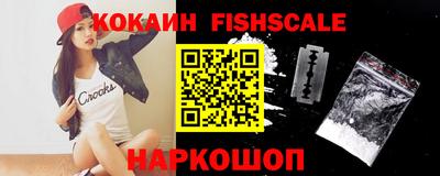 PSILOCYBIN Тара