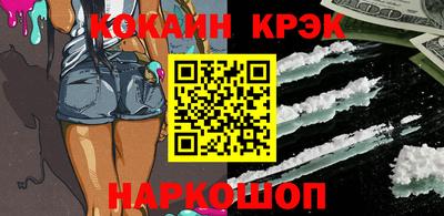 PSILOCYBIN Тара
