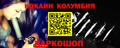 MDMA Premium VHQ Тверь