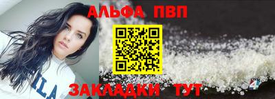 PSILOCYBIN Тара