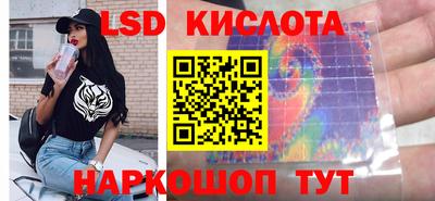 MDMA Premium VHQ Тверь
