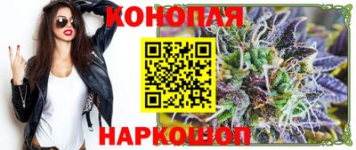 PSILOCYBIN Тара