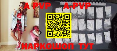 MDMA Premium VHQ Тверь
