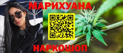 кокаин перу Татарск