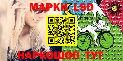 PSILOCYBIN Тара