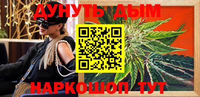 кокаин перу Татарск
