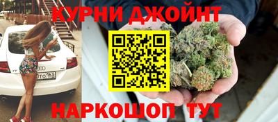 кокаин перу Татарск