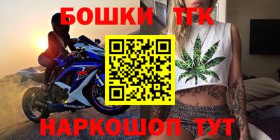 PSILOCYBIN Тара