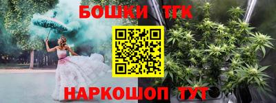PSILOCYBIN Тара