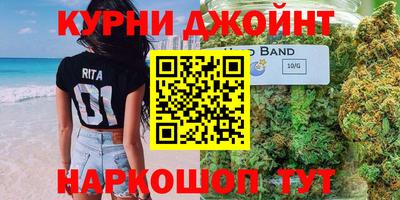кокаин перу Татарск