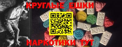 MDMA Premium VHQ Тверь
