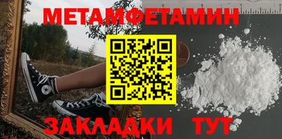 MDMA Premium VHQ Тверь