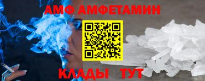 MDMA Premium VHQ Тверь
