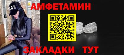 MDMA Premium VHQ Тверь