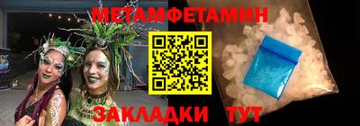 a pvp Среднеуральск