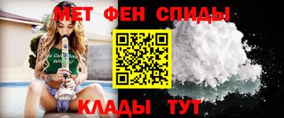 PSILOCYBIN Тара