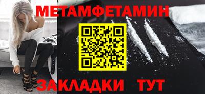 кокс Старая Купавна