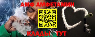 MDMA Premium VHQ Тверь