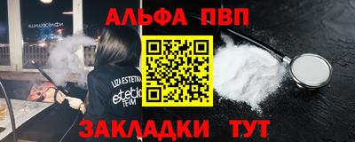 PSILOCYBIN Тара