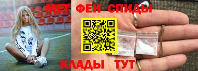 MDMA Premium VHQ Тверь
