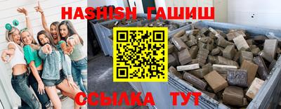 кокаин перу Татарск