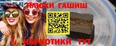 PSILOCYBIN Тара
